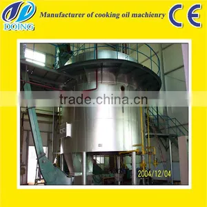 High Quality Professional Sunflower Oil Extractor Machine thumbnail-1