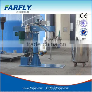FDZ Vacuum Paint Mixing Machine thumbnail-2