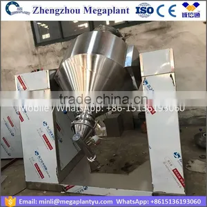 200L Stainless Steel W Shape Small Dry Powder Blender Machine Price thumbnail-5