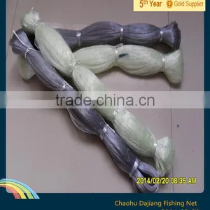 Africa Tight Knot Shinny Apple Green Fishing Net thumbnail-1