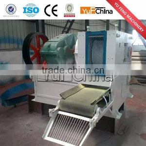 Fire Wood Chip Briquette Machine to Make Wood Briquettes thumbnail-1