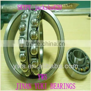 Double Row Self Aligning Ball Bearing thumbnail-1