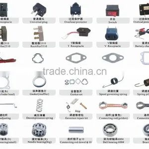 Spare Parts 650w Et950 Et650 Small Portable Gasoline Generator thumbnail-4