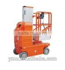 AMWP8-1100/9.5-1100 Self-Propelled Vertical Lifts -- HK Mingyang thumbnail-1