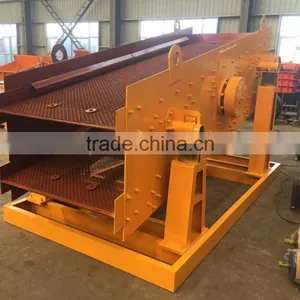 2YK1235 Diesel Engine Vibrating Screen With Hopper thumbnail-6