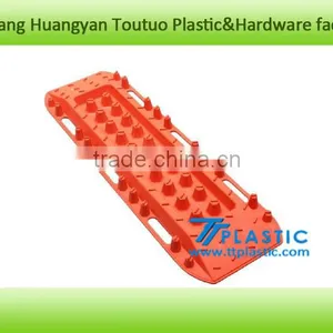 Suvs Plastic Portable Hole Plate thumbnail-1
