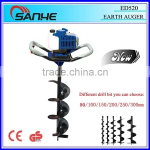 Earth Auger/Ground Drill GD520/49.9cc thumbnail-1