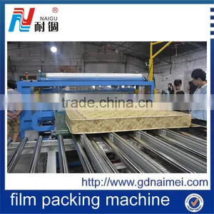 Naigu Mattress Film Packing Machine NG-26C/packing Tool thumbnail-5