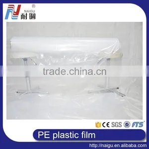 China Biggest Size Printed PE Sheet Mattress Packing Big Plastic Bag thumbnail-1