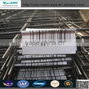 Hot Selling Cheap Solid Iron Welded Wire Fence Mesh / Multifunctional Cheap Solid Iron thumbnail-1