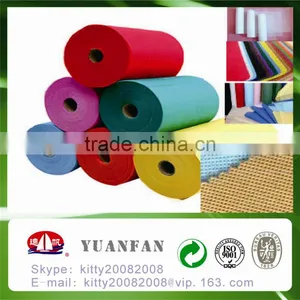 Home Textile of pp Nonwoven Fabric thumbnail-1