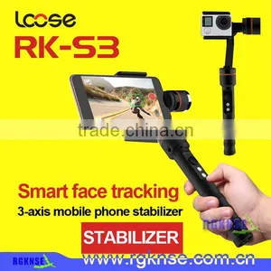 Professional Video Stabilizer, Camera Stabilizer, Phone Camera Stabilizer thumbnail-1