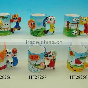 Ceramic Animal Beer Mug thumbnail-1