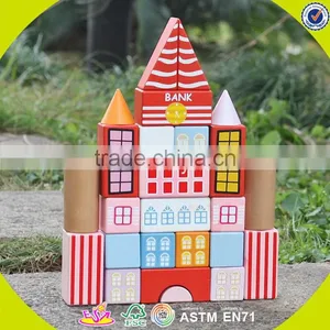 Wholesale Top Quality Wooden Building Blocks Toy Creative Cube Wooden Building Blocks Toy W13A013 thumbnail-6