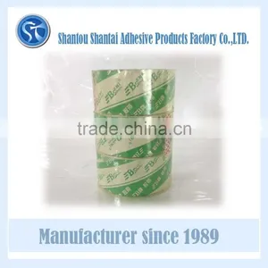 48mm Width Bopp Tape Slitting Machine thumbnail-1