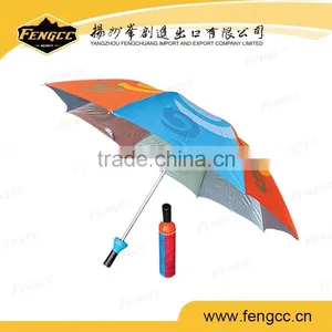 Portable 190T Nylon Fabric Foldable Travel Umbrella thumbnail-5