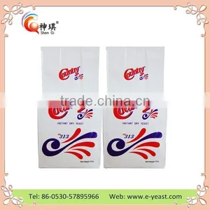 Instant Dry Yeast, Nutritional Bread Yeast Powder for Bakery Additives thumbnail-2