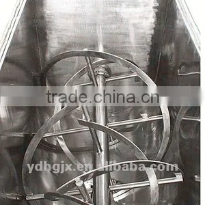 1200kg Seasonings Helical Ribbon Homogenizing Horizontal Mixer thumbnail-1