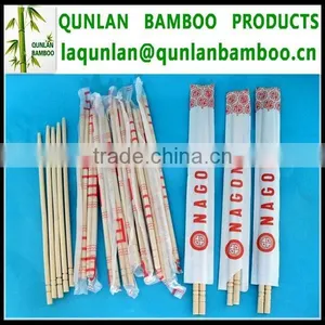 Disposable 24cm Bamboo Chopsticks thumbnail-3