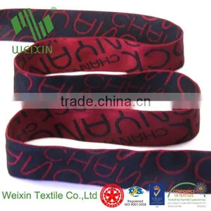 Eco-Friendly Garment Panty Waistband Jacquard Elastic thumbnail-1