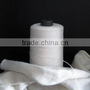 100% Dyed Cashmere Yarn thumbnail-1