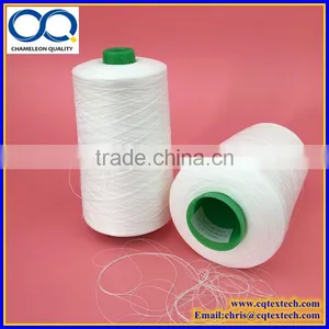 High Strength Recycled 167Dtex Polyester Yarn For Overlocking Thread thumbnail-1