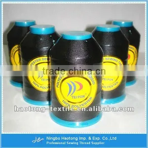 High Tenacity Polyester Filament Sewing Thread thumbnail-1