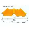 Color Rolled Steel Sheet for Roof YX51-380-760 thumbnail-1