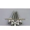 Aluminum Bind Rivet, Open Dome Head Aluminum Rivet Bind Pin Rivet thumbnail-1