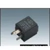 Relays thumbnail-1