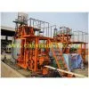 Continuous Casting Machine thumbnail-1