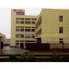 Shengzhou Ying Hua Copper Products Co., Ltd. company overview - view 1 thumbnail