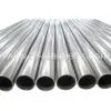 Boiler Tubes4 thumbnail-1