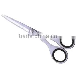 Multi-Purpose Plastic Handle Scissors # 02 thumbnail-1