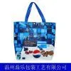 Shopping Bag With Film Coating thumbnail-1