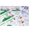 Liquid Packaging Film 7 thumbnail-1