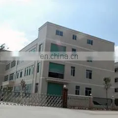 Shenzhen Gotodo Technology Co., Ltd. company overview - view 1 thumbnail