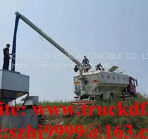 HOT SALE!high Quality and Best Price Dongfeng 4*2 LHD 12m3 6tons Animal Feed Delivery Truck thumbnail-3
