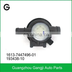 For BMW Oil Fuel Tank Leak Detection Pump 1613-7447496-01 193438-10 thumbnail-4