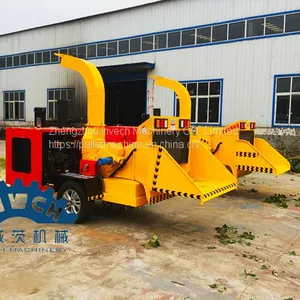 Wood Chipper Machine Price in China thumbnail-1