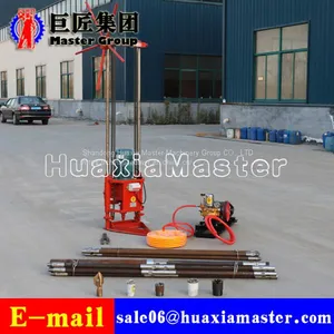 QZ-2D 4.5 kw Electric Core Drilling Rig Machine Impact Drilling Machine thumbnail-1