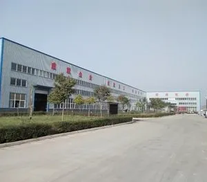 Gongyi Shengzhou Metal Products Co., Ltd. company overview - view 1 thumbnail