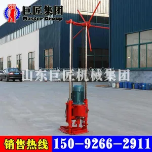 Geophysical Exploration QZ-2DS Three Phase Core Drilling Rig thumbnail-1
