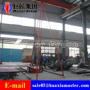 SH30-2A Engineering Exploration Drilling Rig thumbnail-1