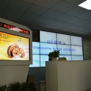 Shenzhen IBR Electronics Co.,Ltd company overview - view 1 thumbnail