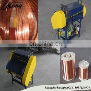 Wire Stripping Machine thumbnail-1