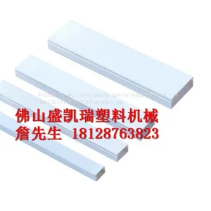 Plastic Cable Wire Slot Extruder thumbnail-1