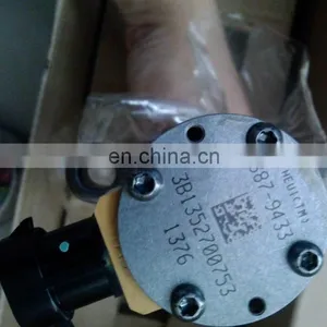 Excavator Engine Fuel Injectors C6.6 Fuel Injector 320-0680 2645a747 thumbnail-2