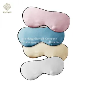 Factory Direct Spot Wholesale Custom Double-sided Shading Sleep Beauty Silk Eye Mask thumbnail-1