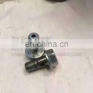 095000-6353 Return Oil Screw thumbnail-2